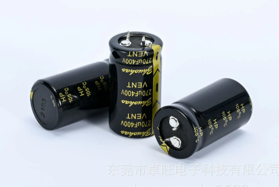 黑金剛電容哪個(gè)系列好用呢？
